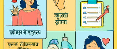एक खूबसूरत पहाड़ी पर सुबह की रोशनी में खिलती हुई जंगली फूलों की घाटी।