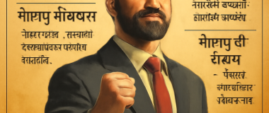 एक खूबसूरत सूर्योदय के समय पहाड़ों की पृष्ठभूमि में एक शांत झील का दृश्य, जिसमें झील के पानी में आसमान और पहाड़ों की परछाई दिखाई दे रही है।