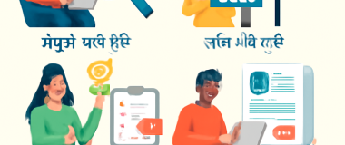 एक खूबसूरत प्राकृतिक नज़ारा जिसमें हरियाली से भरी घाटी और दूर पहाड़ियां दिखाई दे रही हैं।